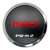 Yamaha PW-X2 Logo eBike Motor Cap