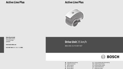 Active Line Plus Motor