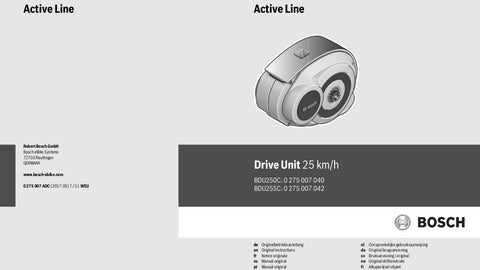 Standard Active Motor