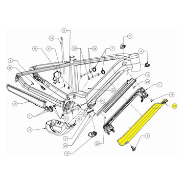 Cube Reaction Hybrid Performance 625 Battery Cover - 3782 - Diagram
