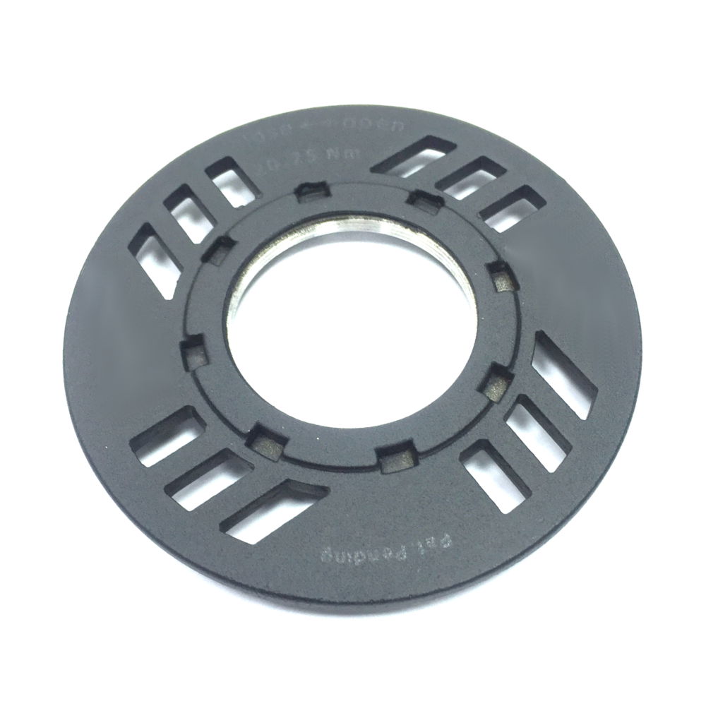 cube e-bike bash plate bosch cx Bosch Gen 2 Sprocket Bash Ring – e-bikeshop.co.uk