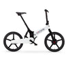 Gocycle G4 Folding Electric Bike White