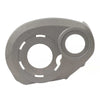 Bosch Active eBike Motor Cover Right