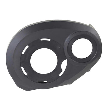 Bosch Performance Motor Cover Right